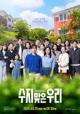 seo优化系统教程