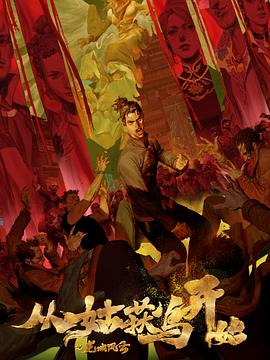 嵊州网站优化公司好不好